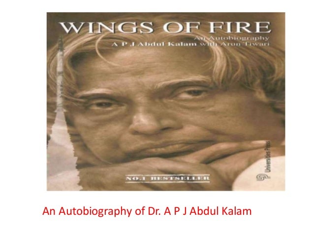 Wings Of Fire Apj Abdul Kalam Book